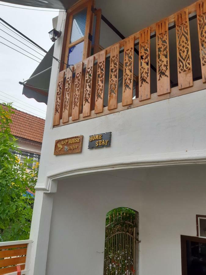Апартаменты A & P House Бангкок Экстерьер фото