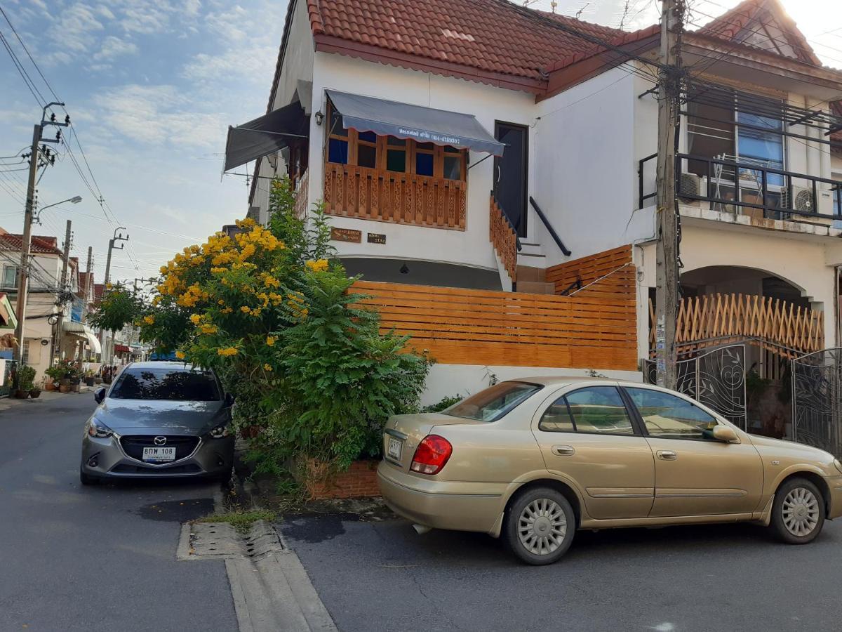 Апартаменты A & P House Бангкок Экстерьер фото